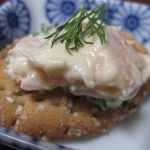 Skagen Toast...