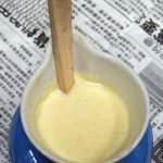 Crème Anglaise